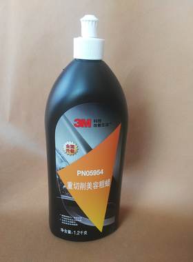 3M至尊美容粗蜡（重切削）05954 汽车抛光蜡 划痕修复蜡