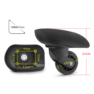 W025#JL-010A静音万向轮拉杆箱行李箱轮子配件ITO旅行箱轮子替换