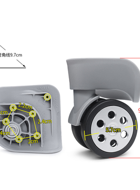 W130#拉杆行李箱轮子配件万向轮旅行箱轱辘皮箱花花公子行李箱JLH