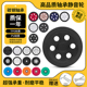 行李箱轮子配件万向轮拉杆箱轱辘维修旅行箱轮圈替换橡胶静音滑轮