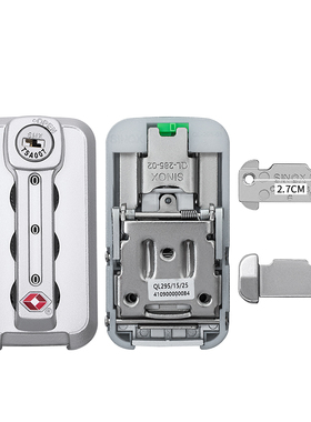 S045#SNX海关锁TSA007拉杆箱行李箱密码锁配件扣锁铝框箱替换锁扣