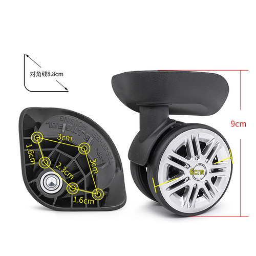 W073#polo/dunlop行李拉杆行李箱万向轮配件WLK059轮子旅行箱滚轮