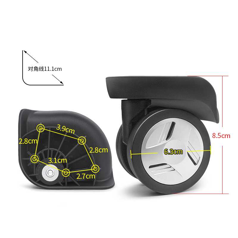 ricardo里卡多行李箱轮子奔轮BL-106万向轮配件HL-014万向轮配件