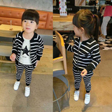 Robe enfant - Ref 2044748 Image 13