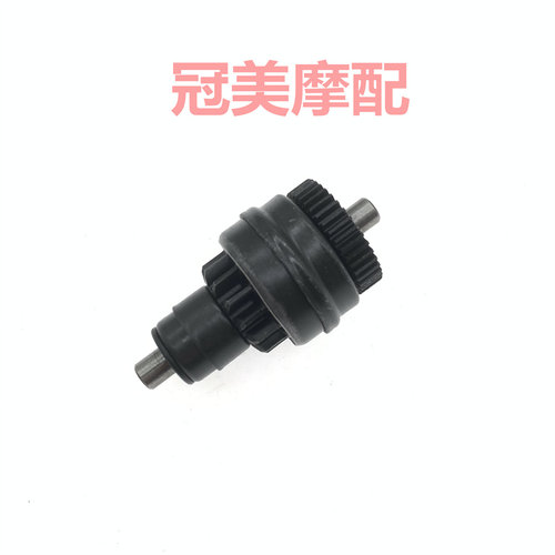 SDH50QT-40-41-43马达头