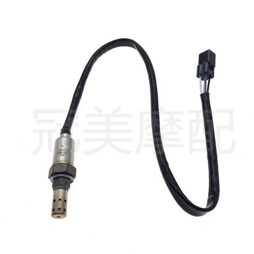 适用厦杏三阳XS125T-16C飞度5 4 SL 哈士奇 含氧感知器 氧传感器