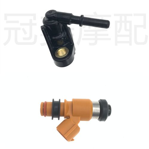 适用五羊本田国四新款喜鲨WH125T-10燃油喷 喷油嘴 喷油器支架