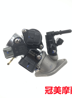 适用于YESON叶盛125cc 150cc 摩托车节气门总成 位置压力传感器
