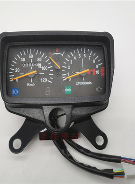 适配CG款国四电喷摩托车豪江 飞肯CG125仪表码表里程表时速度米表