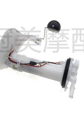 适用五本羊田迅鲨WH125T-7燃油泵汽油泵油量计油浮子传感器