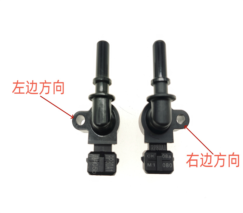 蓝摩电喷系统踏板110/125国四4摩托车化油器节气门一体喷油嘴支架