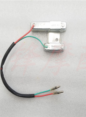 踏板车摩托车JOG50电阻 JOG90 印龙 印沙 豪迈GY6125 电阻