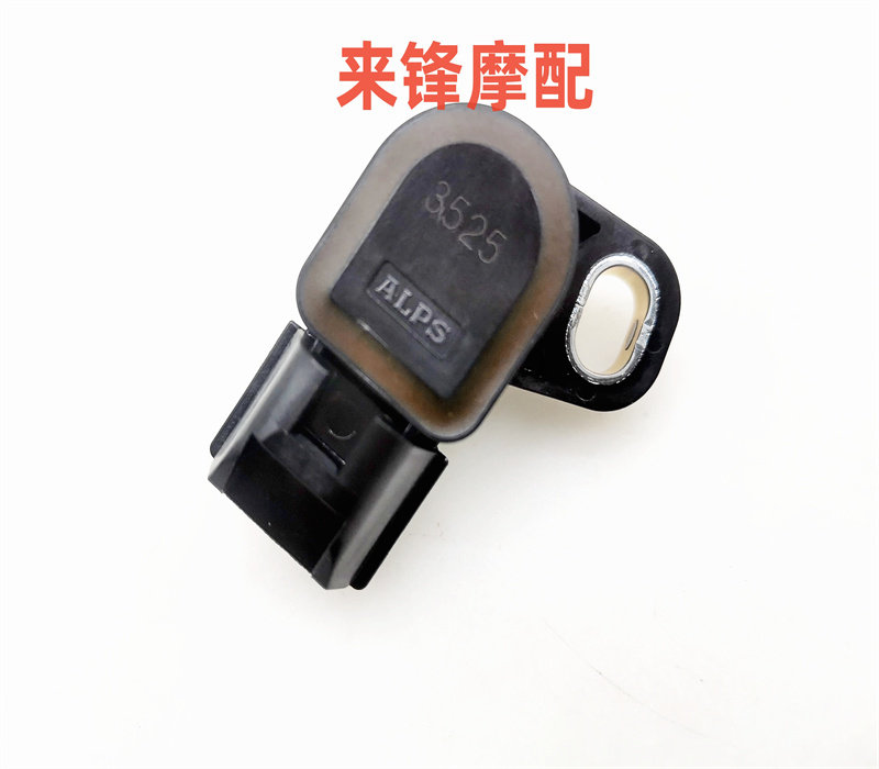 WUYANG HONDA WH125-19-19B LINGYU 125-20 유휴 모터 스로틀 위치 센서에 적합