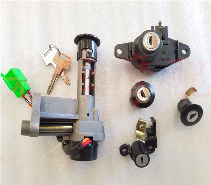 福星适用海王星超人全车锁HS125T