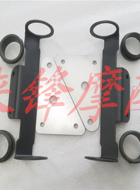 适用EN125-2/2A/2F圆灯支架大灯耳 街跑车路霸LB125赛驰大灯支架