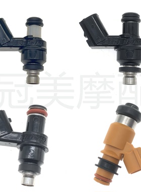 适用五羊本田WH新大洲SDH豪爵HJ摩托车100-110-125-150燃油喷油嘴