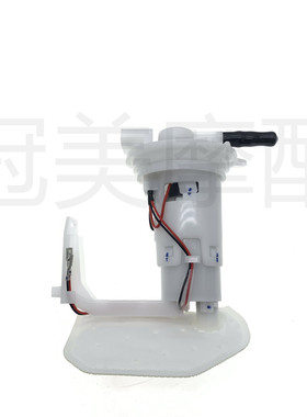 适用豪爵电喷弯梁车HJ110-7C-8/UG110S/UH110S原厂汽油泵 燃油泵