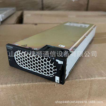 华为I23003G1光伏逆变模块 光伏基站通信电源