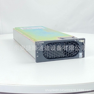 华为R4875G1整流模块48V75A高效交转直电源功率4000W基站开关电源