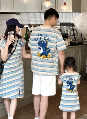 夏季炸街亲子母女连衣裙父子T恤