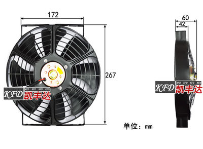 直流12V24伏10寸汽车空调冷凝散热器风扇水箱电子扇大功率排气扇