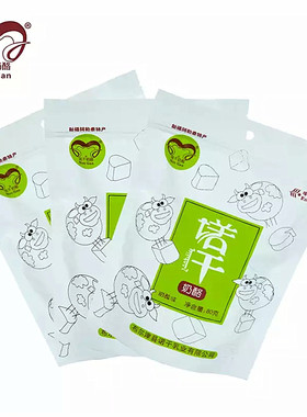 诺干奶酪新疆手工奶疙瘩无添加