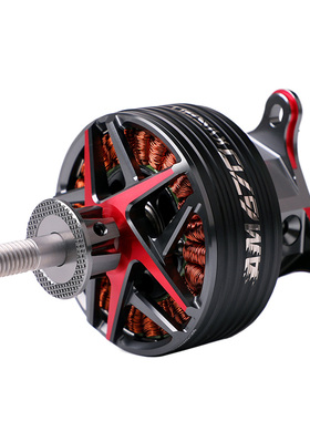 t-motorAM670套装固定翼航模3D 67寸遥控轻木飞机AM116A+18*8碳桨