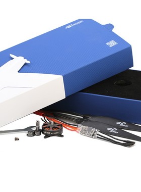 TMOTOR&JADE TEAM BPP-4D PRO 套装上新 AM40+AM16A+T8542*2