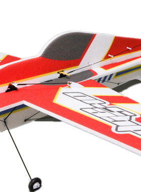 翔翼JADETEAM EDGE540 8mmEPP空战版F3P航模遥控飞机3D花式固定翼
