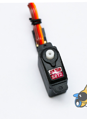 翔翼模型JADE TEAM 12g 航模 遥控飞机数字舵机伺服 S812 F3P3/4D