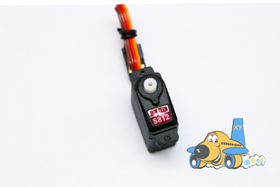 翔翼模型JADE TEAM 12g 航模 遥控飞机数字舵机伺服 S812 F3P3/4D