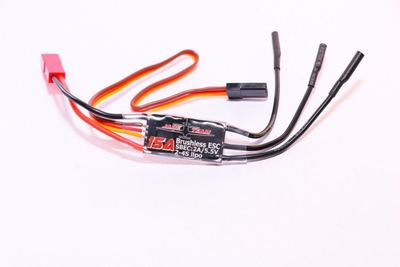 模型遥控飞机遥控飞机固定翼电调