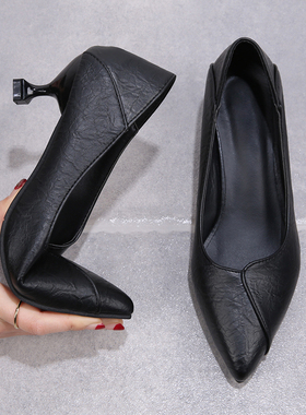 黑色高跟鞋细跟5cm2025秋款3cm单鞋女面试小众中跟职业空姐工作鞋