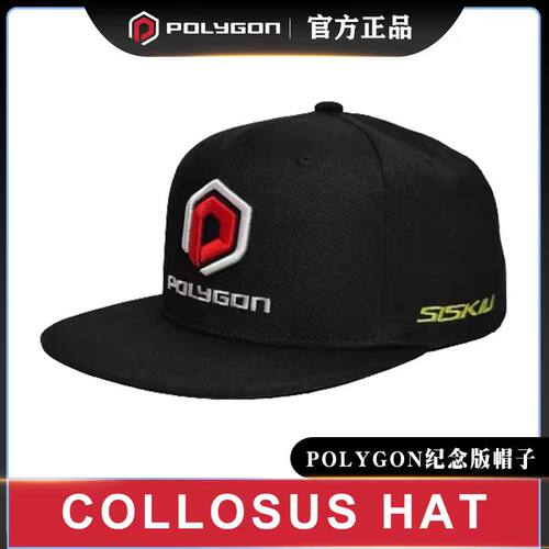 POLYGON平檐帽均码可调节