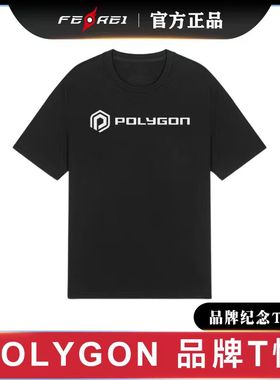 POLYGON纪念版黑色T恤男女通用