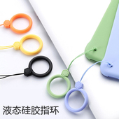 手机挂绳挂饰卡通小熊手机壳挂环钥匙挂绳u盘挂件耳机套门禁通用液态硅胶亲肤手感防摔便携短款 ins风女指环扣