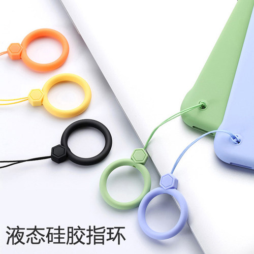 卡通小熊硅胶防摔手机挂绳