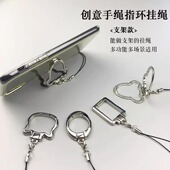 手机挂绳指环扣金属支架短绳通用多功能手机链个性 支架男女潮牌手机绳U盘钥匙防丢手机吊环手腕绳 指环圈新款