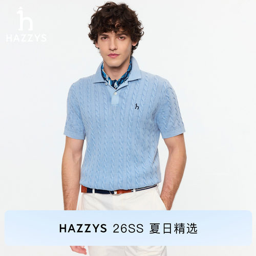 【商场同款】Hazzys哈吉斯2026夏季新款绞花短袖翻领POLO针织衫男