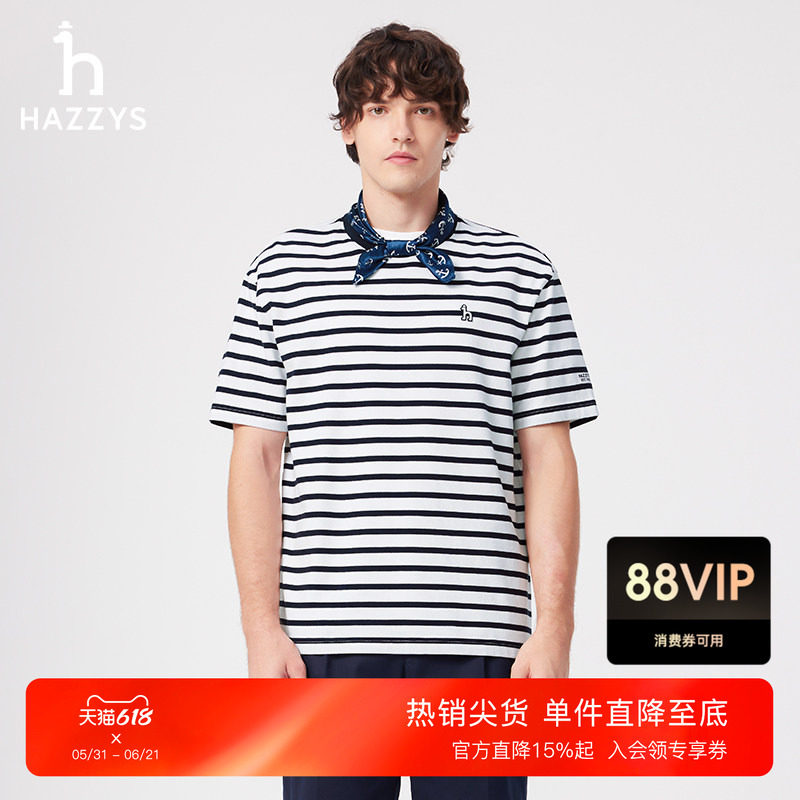 HAZZYS哈吉斯夏季男装横条纹短袖圆领T恤多色休闲通勤百搭上衣