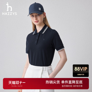 女士夏季 POLO衫 Hazzys哈吉斯短袖 运动潮流撞色T恤上衣 3A抗菌