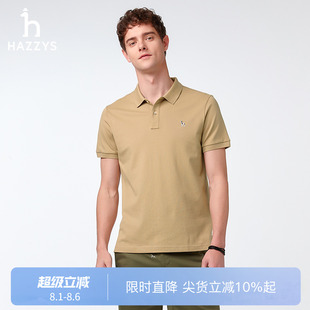 休闲男polo上衣 Hazzys哈吉斯夏季 男装 通勤纯色短袖 T恤衫