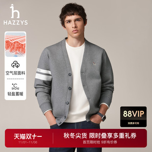 通勤卫衣上衣 休闲简约外套保暖开衫 Hazzys哈吉斯撞色条纹秋季 男装