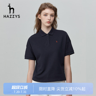 Hazzys哈吉斯女士短袖 女潮流休闲纯色翻领上衣 T恤时尚 内搭polo衫