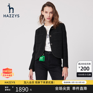 Hazzys哈吉斯春季短款女士休闲外套气质潮流上衣女