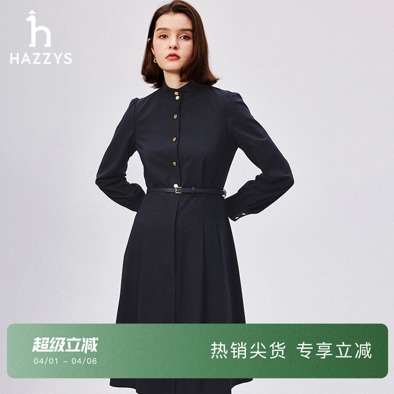 Hazzys哈吉斯显瘦收腰连衣裙女士秋冬时尚通勤中长款圆领长袖裙子