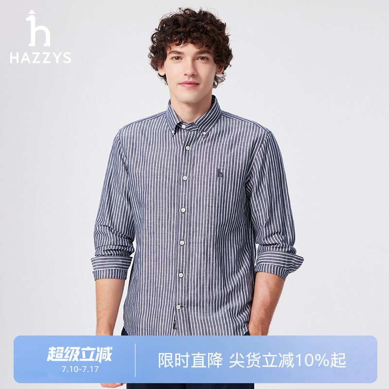 【商场同款】HAZZYS哈吉斯2025春夏新款男士潮流休闲衬衣衬衫上衣
