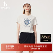 女士夏季 Hazzys哈吉斯印花短袖 T恤衫 简约净色圆领体恤上衣
