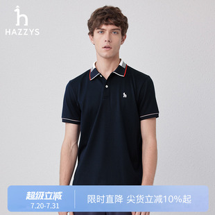 休闲通勤上衣T恤男 3A抗菌 Hazzys哈吉斯夏季 纯色polo衫