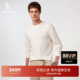 华夫格肌理感 Hazzys哈吉斯秋季 男士 圆领纯色打底长袖 T恤卫衣